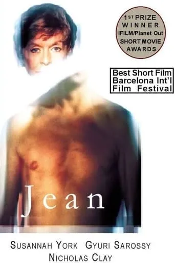 Jean movie poster - Entertainment content