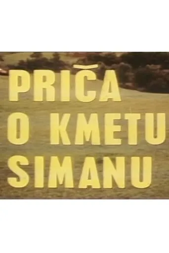 Story of Siman the Serf movie poster - Entertainment content