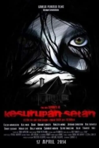 Kesurupan Setan movie poster - Entertainment content