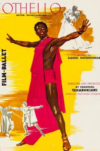 The Ballet of Othello movie poster - Entertainment content