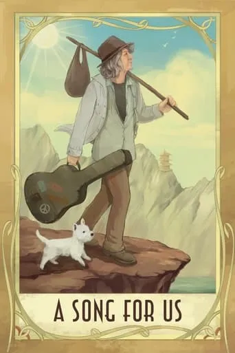 A Song for Us movie poster - Rated 6/10