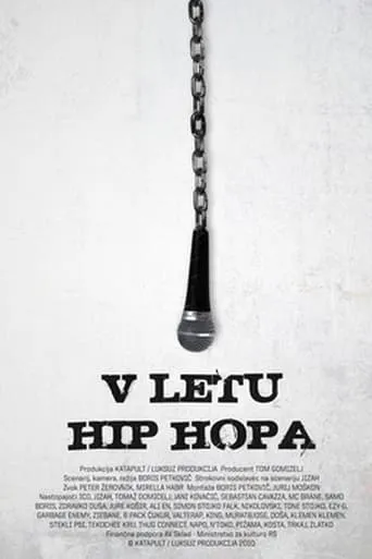 In the Year of Hip Hop movie poster - Entertainment content
