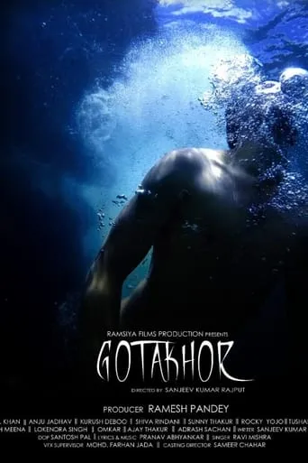Gotakhor movie poster - Entertainment content