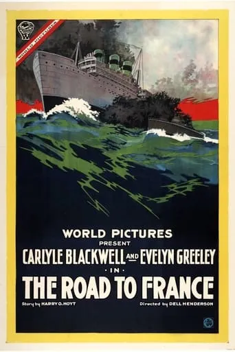 The Road to France movie poster - Entertainment content