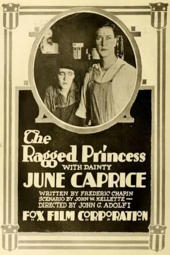 The Ragged Princess movie poster - Entertainment content