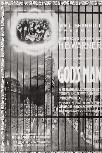 God's Man movie poster - Entertainment content