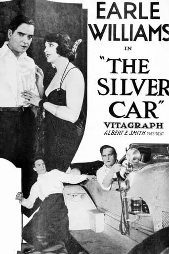 The Silver Car movie poster - Entertainment content