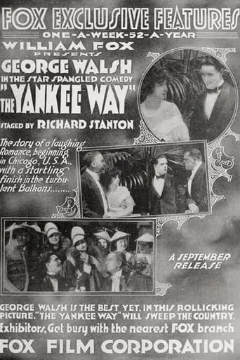 The Yankee Way movie poster - Entertainment content
