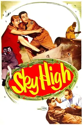 Sky High movie poster - Rated 4/10