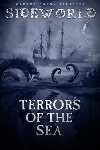 Sideworld: Terrors of the Sea movie poster - Entertainment content