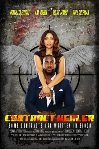Contract Healer movie poster - Entertainment content
