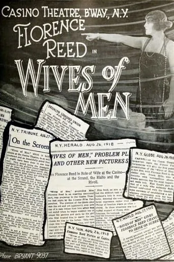 Wives of Men movie poster - Entertainment content