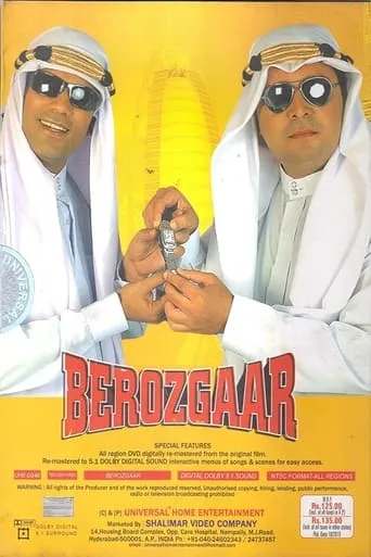 Berozgaar movie poster - Rated 6.5/10