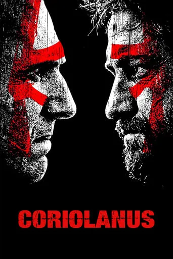 Coriolanus movie poster - Rated 5.848/10