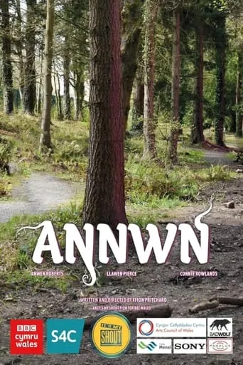 Annwn movie poster - Entertainment content