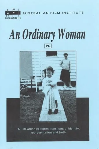 An Ordinary Woman movie poster - Entertainment content