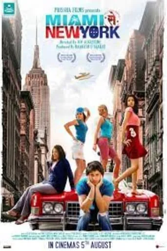 Miami Seh New York movie poster - Entertainment content
