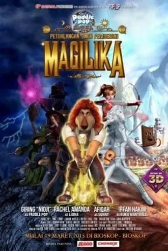 Petualangan Singa Pemberani Magilika movie poster - Entertainment content