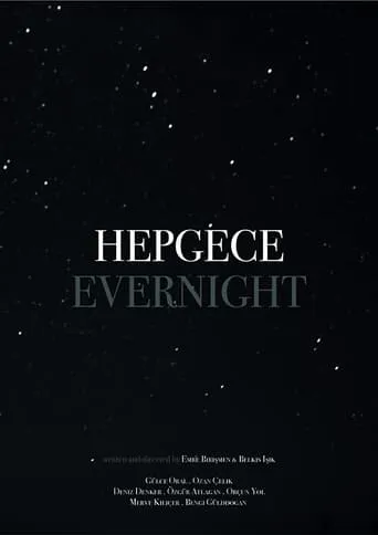 Hepgece movie poster - Entertainment content