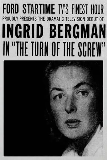 The Turn of the Screw movie poster - Entertainment content