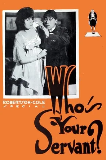Who's Your Servant? movie poster - Entertainment content