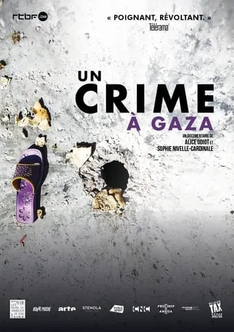 Un crime à Gaza movie poster - Entertainment content