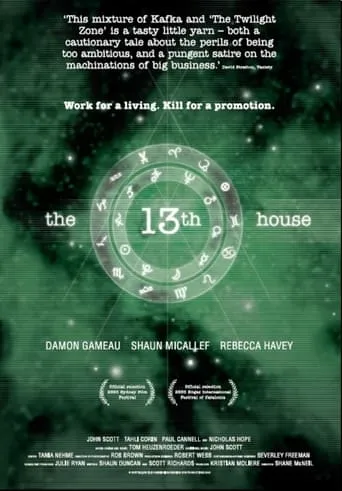 The 13th House movie poster - Entertainment content