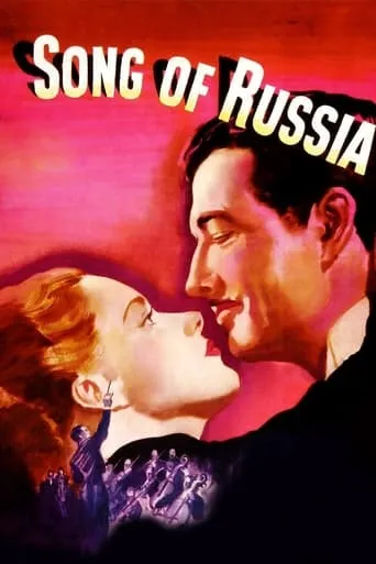 Song of Russia movie poster - Rated 8/10