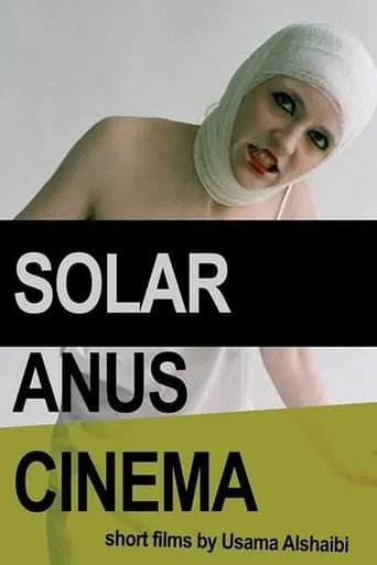 Solar Anus Cinema movie poster - Rated 2/10