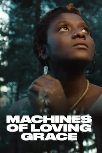 Machines of Loving Grace movie poster - Entertainment content
