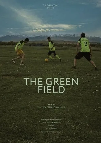The Green Field movie poster - Entertainment content