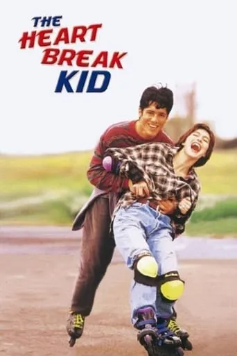 The Heartbreak Kid movie poster - Rated 5.4/10
