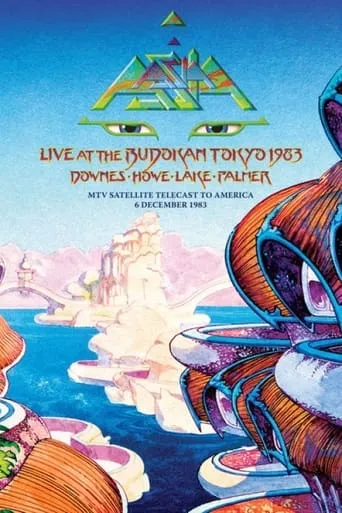 Asia in Asia Live at The Budokan Tokyo 1983 movie poster - Rated 8/10