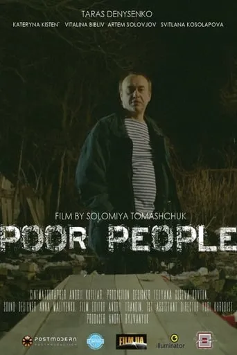 Poor People movie poster - Entertainment content