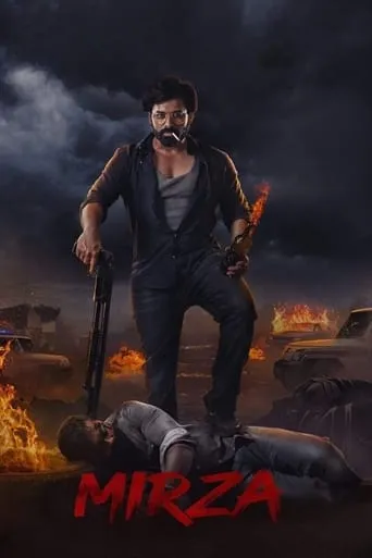 Mirza: Part 1 - Joker movie poster - Rated 6/10