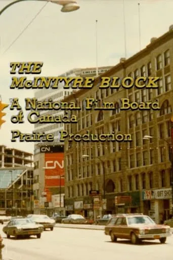 The McIntyre Block movie poster - Entertainment content