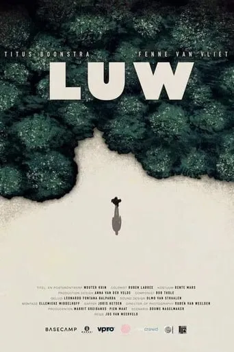 Luw movie poster - Entertainment content