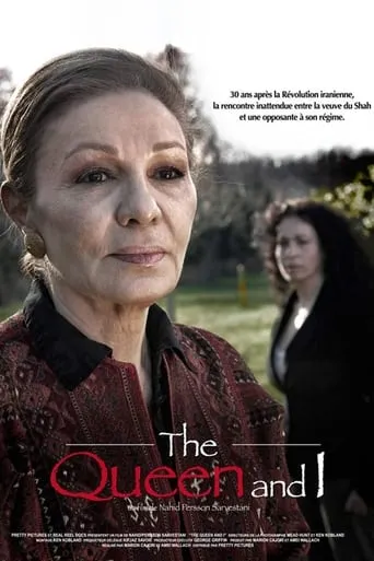 The Queen and I movie poster - Rated 4.8/10