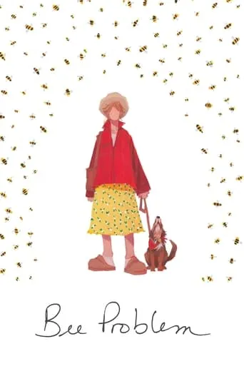 Bee Problem movie poster - Entertainment content