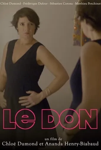 Le Don movie poster - Entertainment content