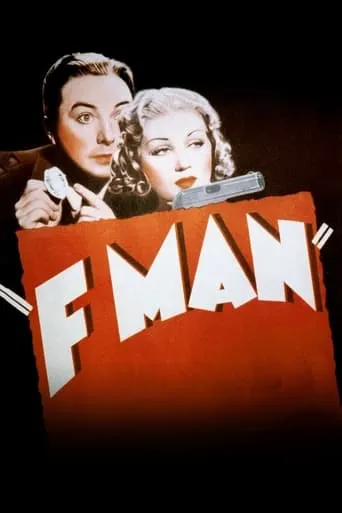 F-Man movie poster - Entertainment content