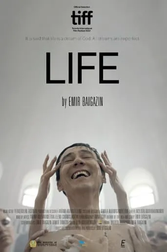 Life movie poster - Entertainment content