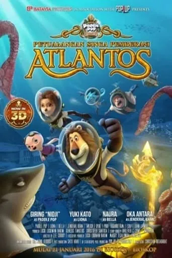Petualangan Singa Pemberani Atlantos movie poster - Entertainment content