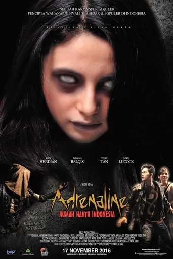 Adrenaline movie poster - Entertainment content