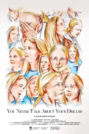 You Never Talk About Your Dreams movie poster - Entertainment content