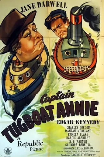 Captain Tugboat Annie movie poster - Entertainment content