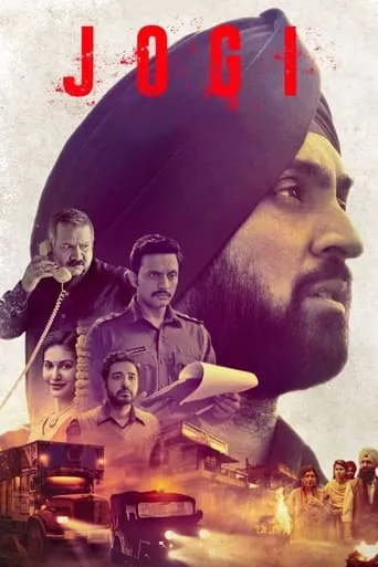 Jogi movie poster - Rated 6.8/10