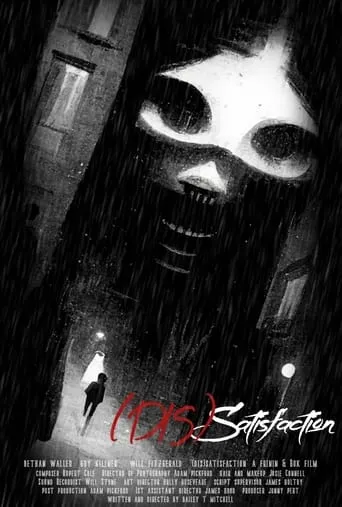 (Dis)Satisfaction movie poster - Entertainment content