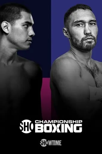 Omar Figueroa Jr. vs. Sergey Lipinets movie poster - Entertainment content