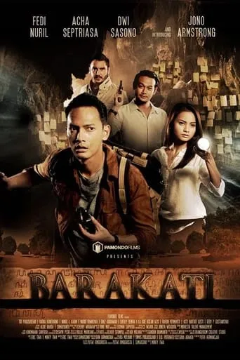Barakati movie poster - Entertainment content